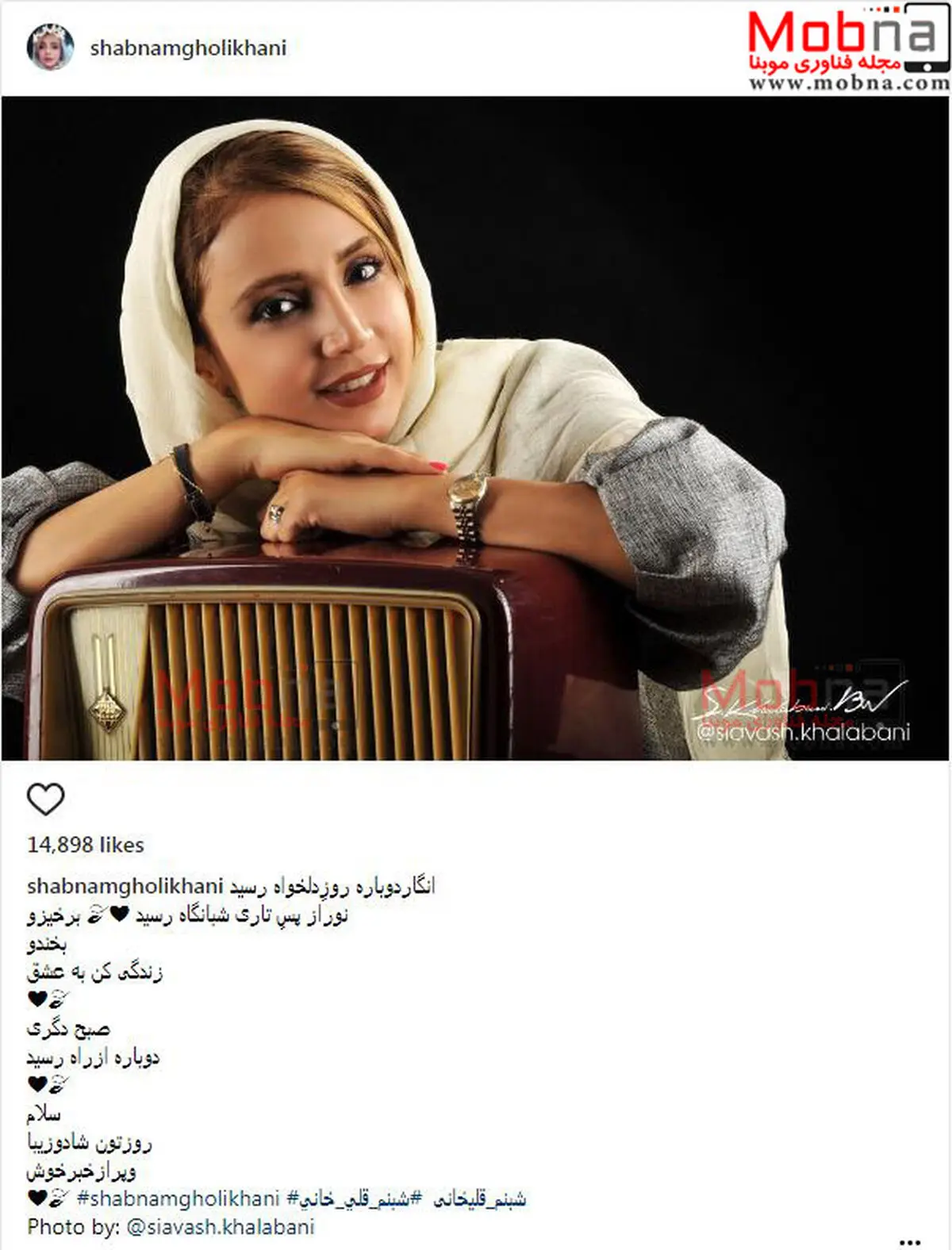 تیپ و ژست شبنم قلی خانی در استودیو