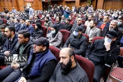 منافقین