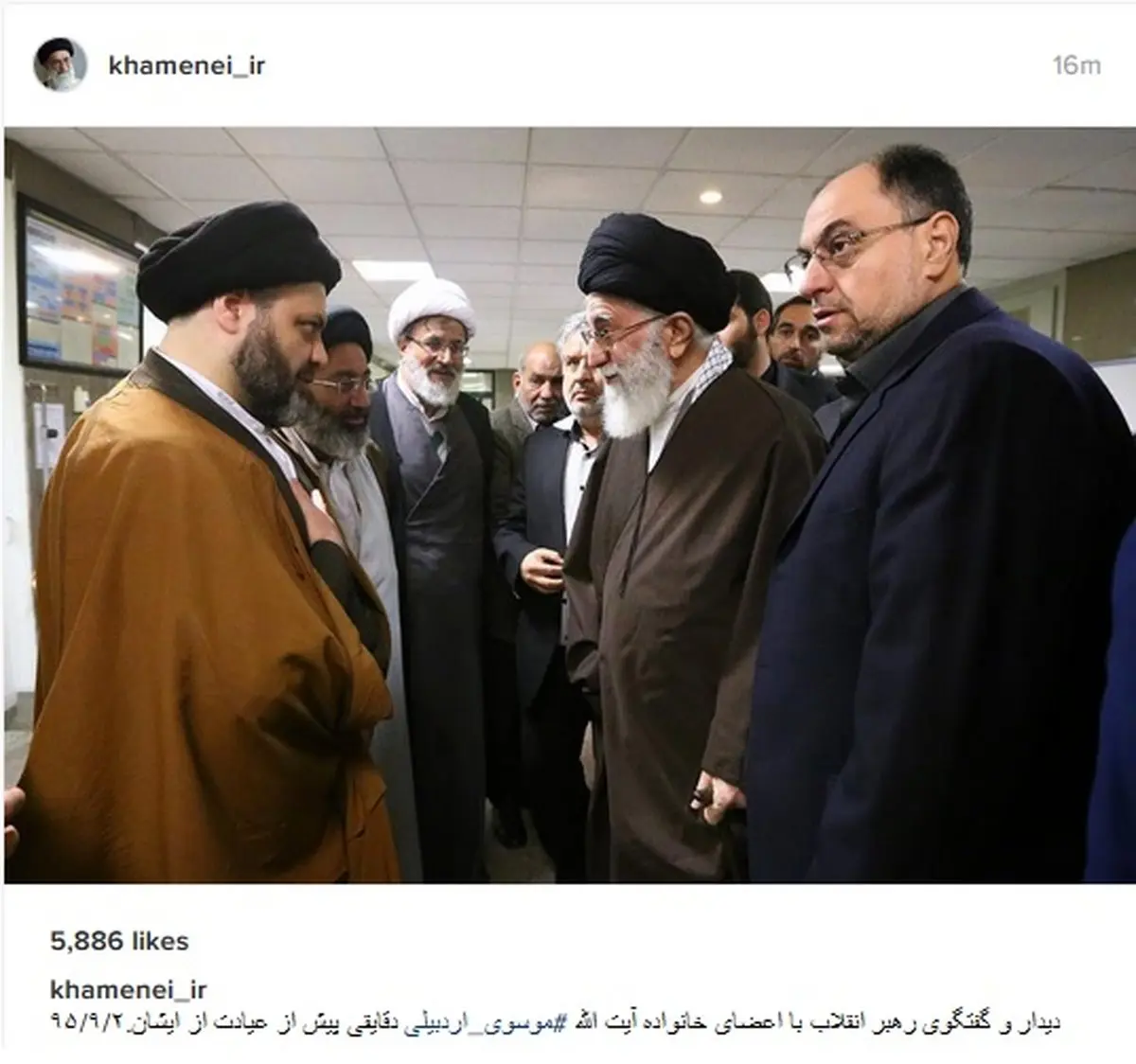 دیدار و گفتگوی رهبر انقلاب با خانواده آیت الله موسوی اردبیلی/عکس