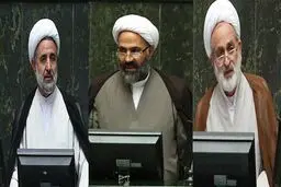روزگار متفاوت سه روحانی منتقد در مجلس ؛ سالک؛ روحانی کلاسیک در قلب پارلمان/ پایداری ها رفتند، پژمانفر تنها شد/ ذالنوری ؛ فاز جدید سیاست ورزی در بهارستان