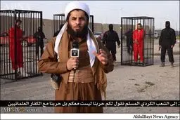 امام جماعتی که خبرنگار داعش شد/تصاویر