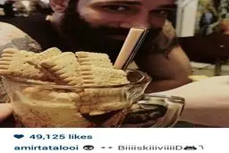 امیر تتلو و قوت غالبش/عکس