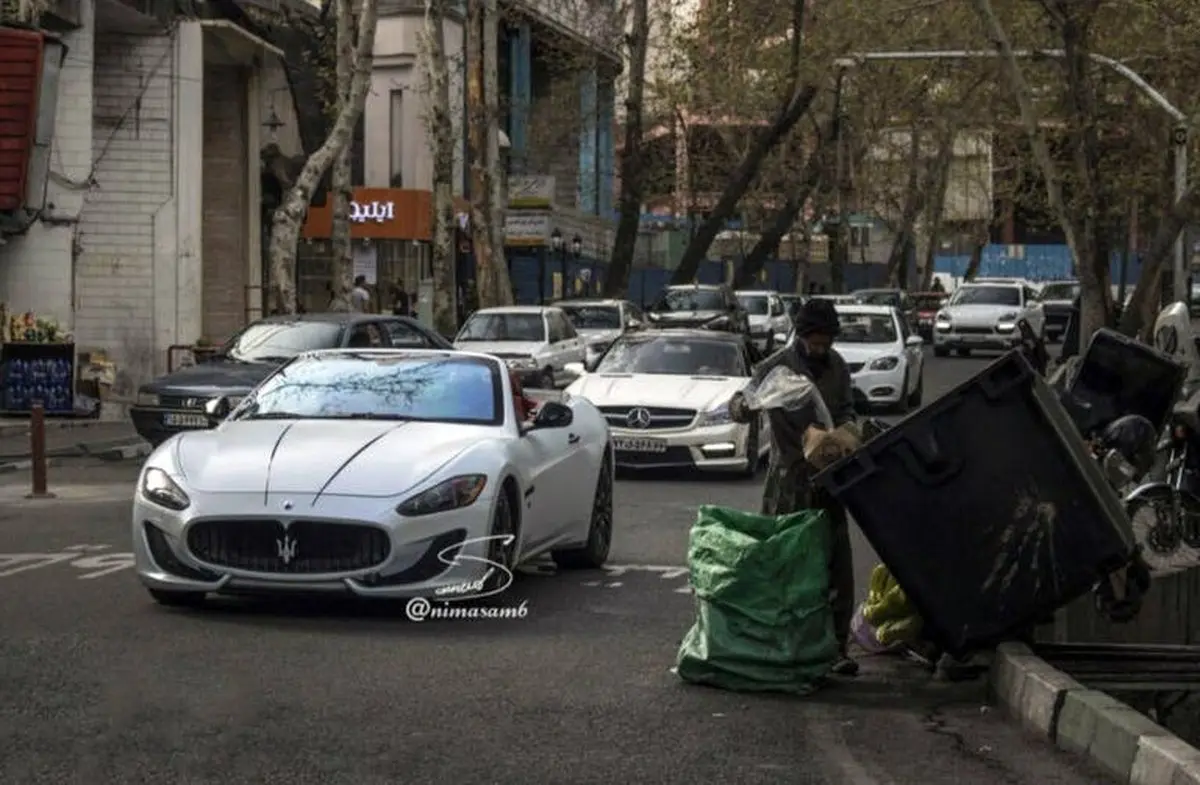 اختلاف خیلی طبقاتی! / عکس