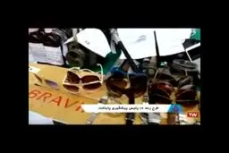 ببینید : چرا سن سارقان پایتخت به شدت کاهش پیدا کرده است؟