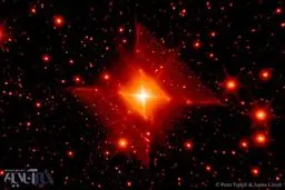 یک سحابی که به شکل مربعی سرخ است/عکس