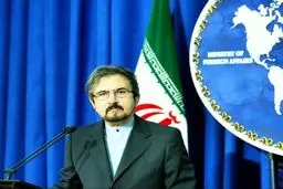 اعلام آمادگی ایران برای حل مناقشه قبرس