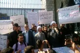 حضور برخی از  نمایندگان مجلس در بین معترضان به تصویب لوایح FATF