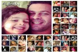 ابراز تبریک و تاسف پژمان بازغی به دخترش/ عکس