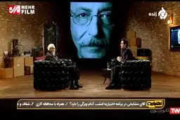 ببینید: توضیحات جمشید مشایخی درباره حمایت انتخاباتی‌اش از حسن روحانی