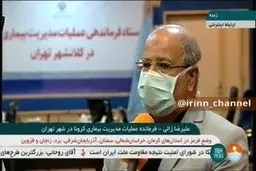 توصیه مهم دکتر زالی به مردم + ویدئو