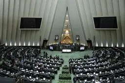تحديد پارلمان به دست پارلمان