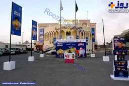 تصاویری از افتتاح اولین سینما در عربستان بعد از ۳۵ سال