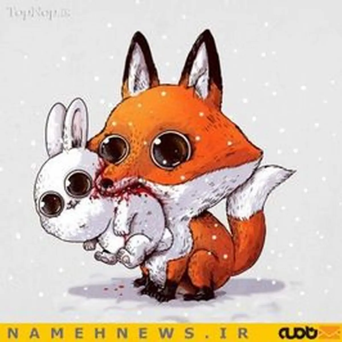 بچگانه اما وحشیانه+تصاویر