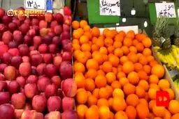 پدیده‌ای به نام خرید دانه‌ای میوه+فیلم