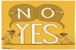 شیوه کار دلواپسان لو رفت! /کاریکاتور