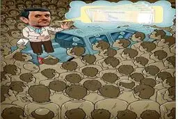 باز هم احمدی نژاد، باز هم یارانه! / کاریکاتور