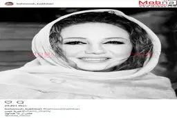 تیپ و میکاپ متفاوت بهنوش بختیاری در یک مراسم/ عکس