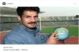 عکسی از علی دایی در دوران بازی در هرتابرلین