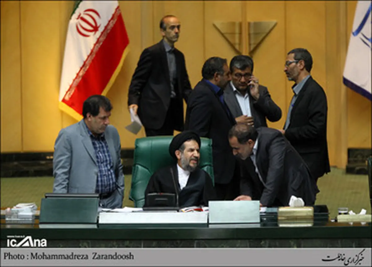 حواشی جلسه علنی مجلس شورای اسلامی/تصاویر