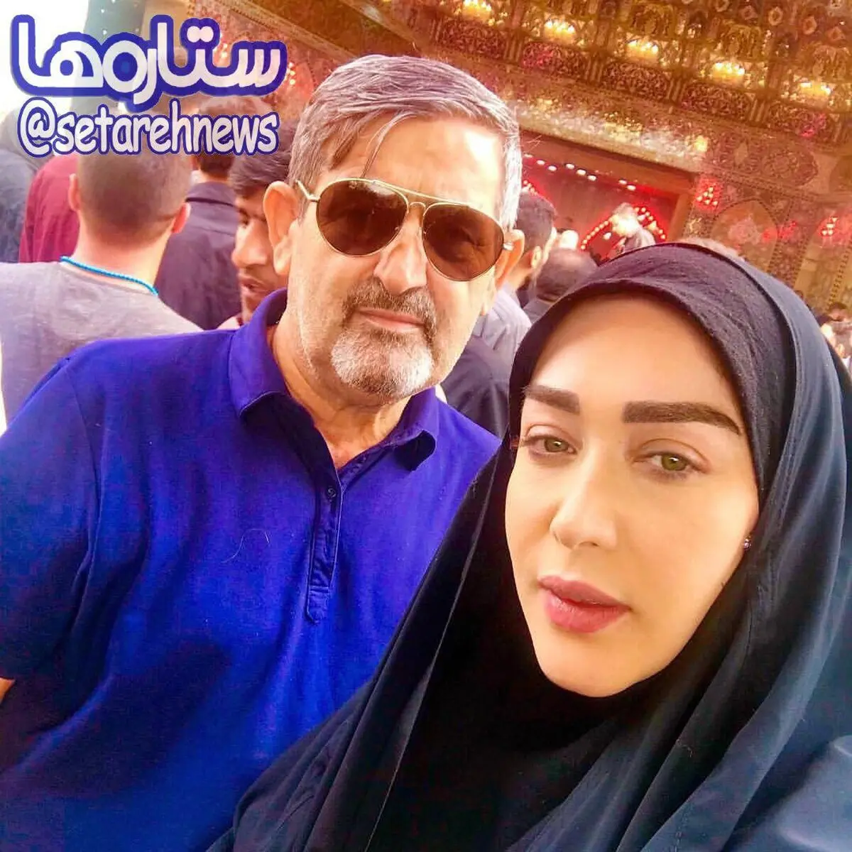 سلفی خانم مجری و پدرش در کربلا/عکس