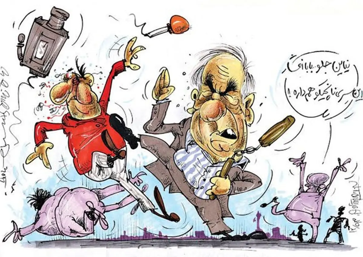 شوخی جدید افشارزاده!/کاریکاتور