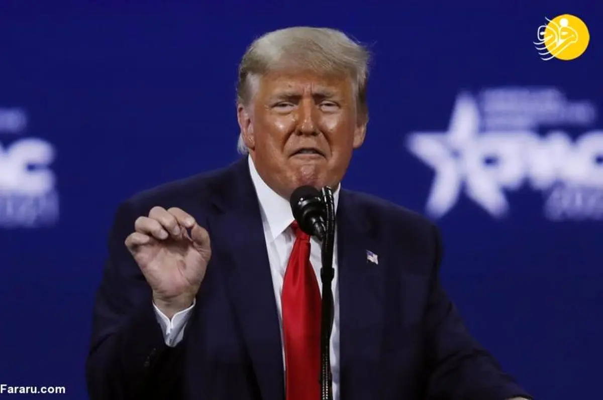 تصاویر دیده نشده از اولین سخنرانی و حضور عمومی ترامپ پس از ترک کاخ سفید