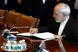 ظریف اعلام کرد: ایران به برجام باز می گردد + متن کامل نامه