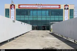 سالن حجاج، افتتاح شد/ عکس