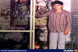 تصویری از مهدی سلطانی در 13 سالگی/ عکس