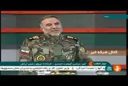یک خبر خوش برای سربازان ارتشی امدادی و اهل مناطق سیل زده