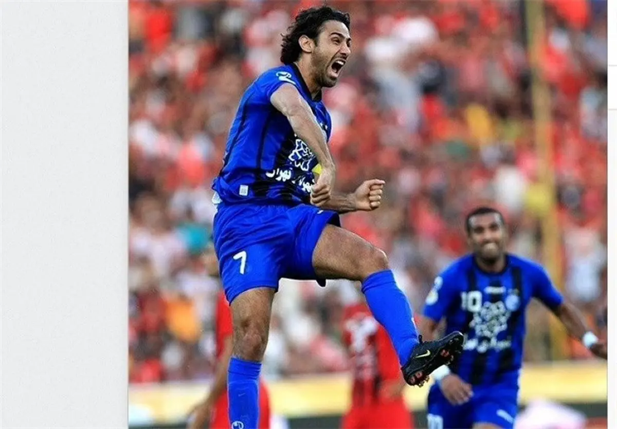 فرهاد مجیدی یاد دربی افتاد/عکس