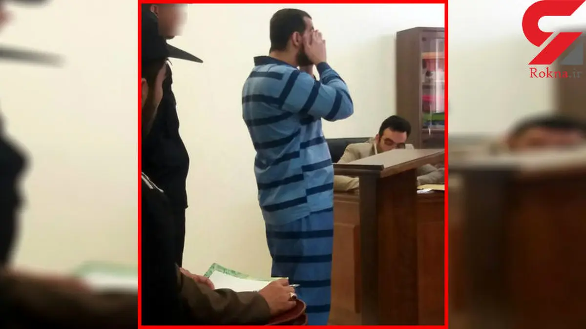 نقشه زن پلید 30 ساله برای خلاص شدن از شوهر پیر 70 ساله تهرانی / پسر جوان اعظم را به شمال برد ! +عکس