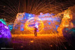 زیبایی آتش و یخ/تصاویر