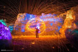 زیبایی آتش و یخ/تصاویر