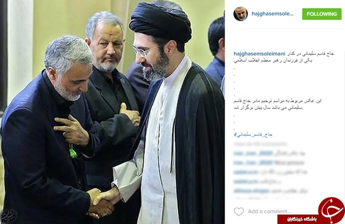 قاسم سلیمانی و فرزند رهبر انقلاب +عکس