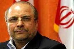 قالیباف پرونده دارد؟