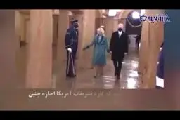 گاف بزرگ همسر جو بایدن در کاخ سفید ! + فیلم