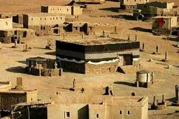 عکس کمتر دیده شده از کعبه/ عکس