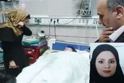 با اهدای تمام اعضای یک دختر 23 ساله، زندگی بار دیگر معنا شد