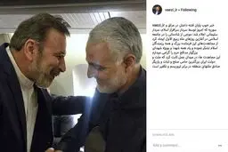 تصویر اینستاگرامی واعظی از سردار سلیمانی