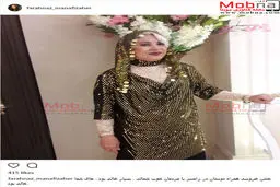 پوشش و میکاپ فرحناز منافی ظاهر در جشن عروسی/ عکس