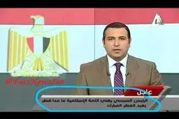 خبر جعلی: مصر به همه تبریک گفت به جزء قطر+عکس