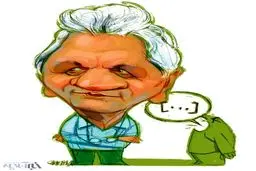 امیر حاج‌ رضایی و لمپن‌ها!/کاریکاتور