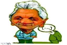 امیر حاج‌ رضایی و لمپن‌ها!/کاریکاتور