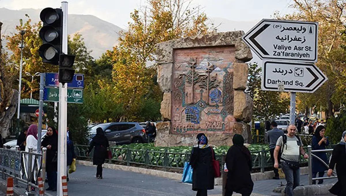 واکنش مدیر روابط عمومی شهرداری منطقه یک تهران درباره ماجرای حذف نام شهدا از کوچه‌ها