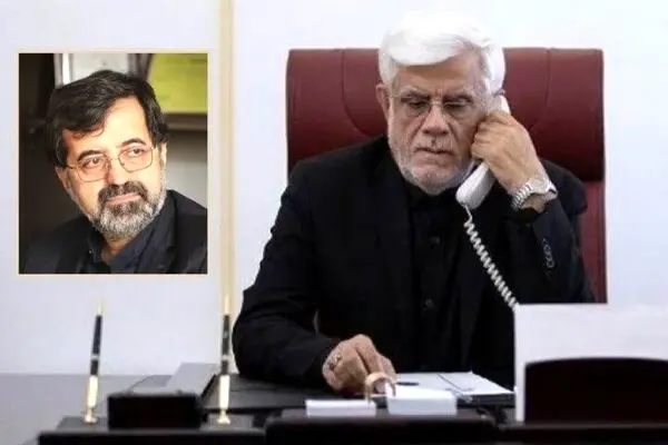 گفت‌وگوی عارف با استاندار قم درباره تشییع پیکر رهبر شهید در قم