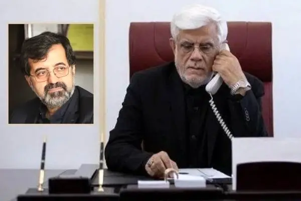 گفت‌وگوی عارف با استاندار قم درباره تشییع پیکر رهبر شهید در قم