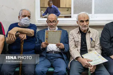 سلامی