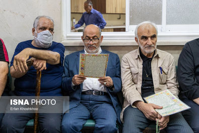 سلامی