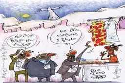 پشت‌پرده حذف المپیکی‌ها! / کاریکاتور